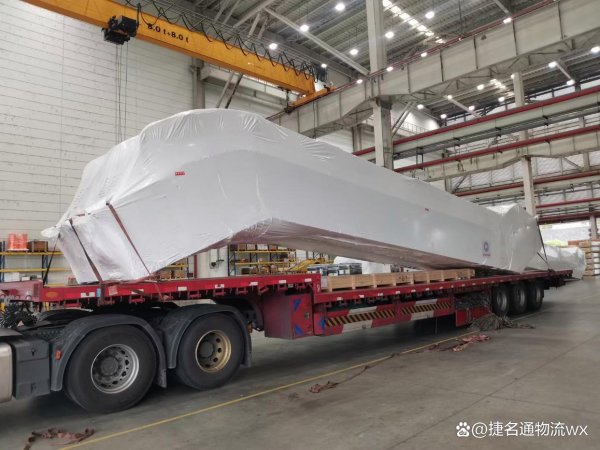 正规配资平台 南昌到嘉兴物流公司-南昌到舟山物流专线 抱诚守真